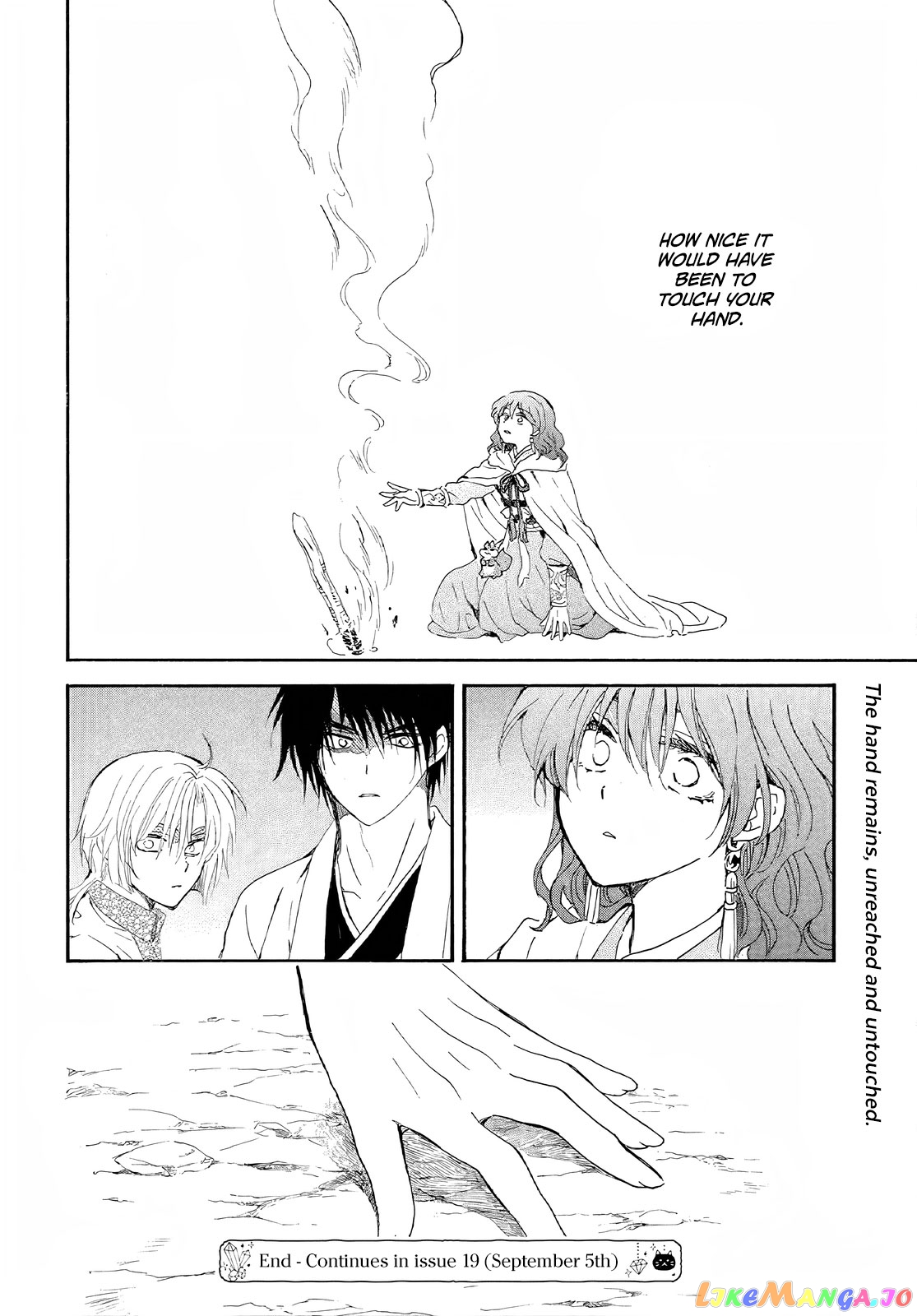 Akatsuki No Yona Chapter 246 image 30